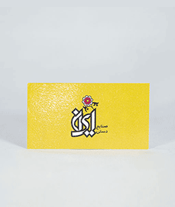 طرح چرم